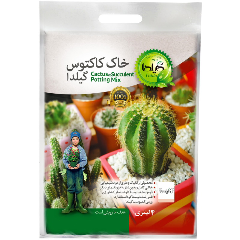 خاک کاکتوس 4 لیتری