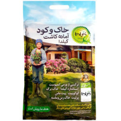 خاک و کود آماده کاشت 4 لیتری