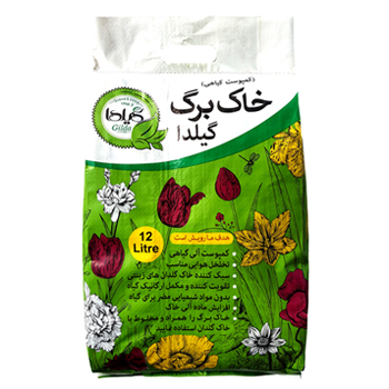 خاک برگ 12 لیتری